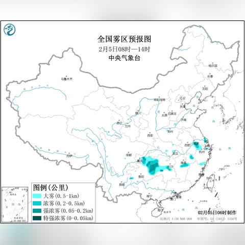 上海发布大雾黄色预警：局部地区能见度小于200米|界面新闻 · 快讯